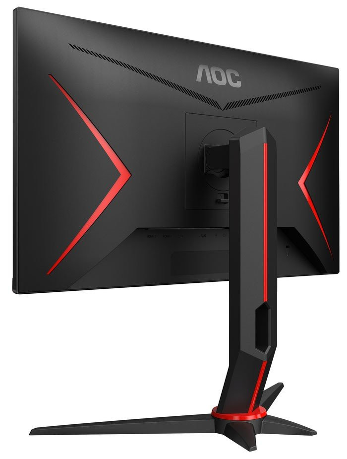 AOC G2 Series: Νέες gaming οθόνες IPS 144Hz με χρόνο απόκρισης 1ms | 