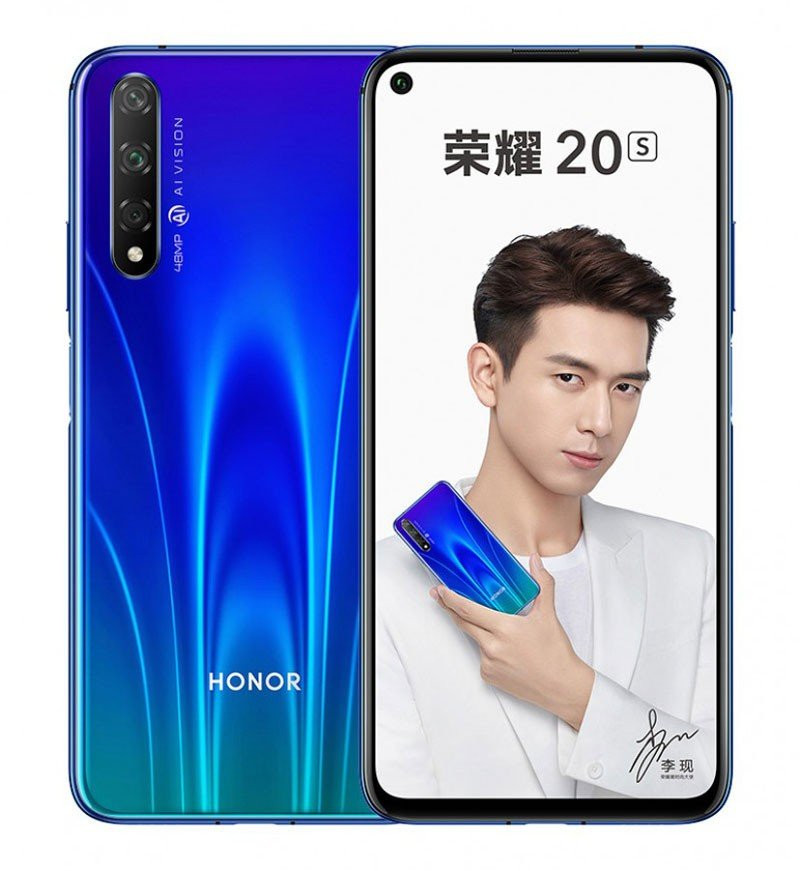 Honor 20S: Επίσημα η νέα έκδοση με Kirin 810 και πολύ χαμηλότερη τιμή | 
