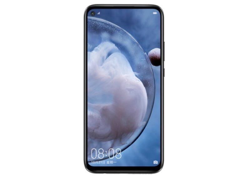 Huawei Nova 5z: Επίσημα με τετραπλή κάμερα, Kirin 810 και Google Mobile Services | 