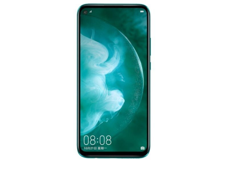 Huawei Nova 5z: Επίσημα με τετραπλή κάμερα, Kirin 810 και Google Mobile Services | 