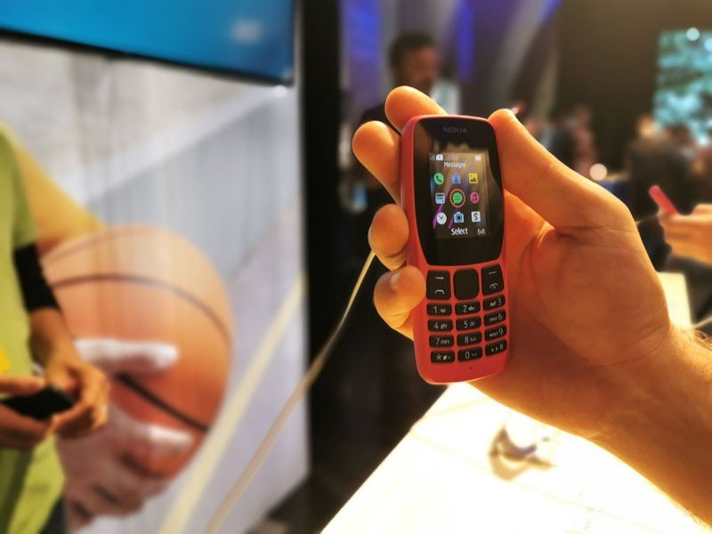 Τα νέα Nokia featurephones αναβιώνουν το ένδοξο παρελθόν! |  Τα νέα Nokia featurephones αναβιώνουν το ένδοξο παρελθόν! |