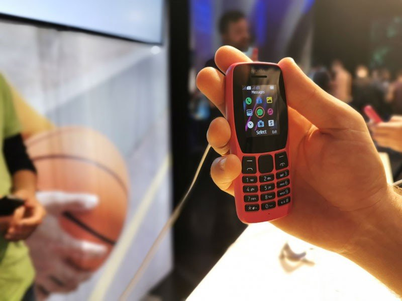 Τα νέα Nokia featurephones αναβιώνουν το ένδοξο παρελθόν! |  Τα νέα Nokia featurephones αναβιώνουν το ένδοξο παρελθόν! |
