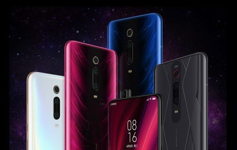 Redmi K20 Pro Premium: Αυτή είναι η νέα, ακόμη πιο "τούμπανο" έκδοση του | 