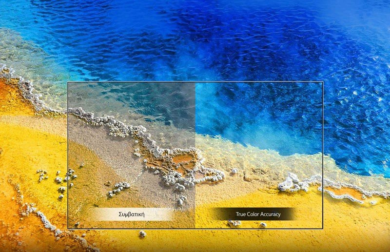 LG UM7600PLB: Νέα σειρά 4K τηλεοράσεων με IPS panel για πιο ρεαλιστικά και πλούσια χρώματα | 