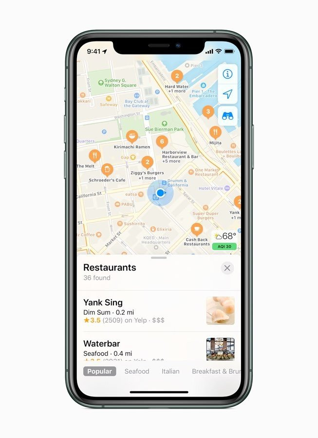 Η Apple λανσάρει το νέο Maps στις ΗΠΑ και ακολουθεί η Ευρώπη μέσα στο 2020 | 