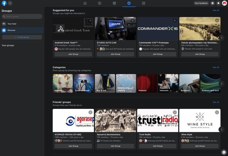 Facebook: Η νέα εμφάνιση με dark mode έφτασε και στην Ελλάδα! [Screenshots] | 