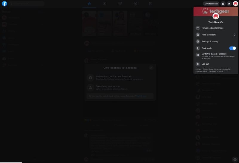 Facebook: Η νέα εμφάνιση με dark mode έφτασε και στην Ελλάδα! [Screenshots] | 