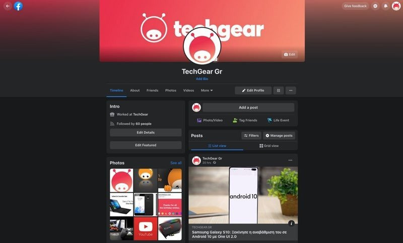 Facebook: Λανσάρει επίσημα σε όλο τον κόσμο τη νέα εμφάνιση με Dark Mode | 