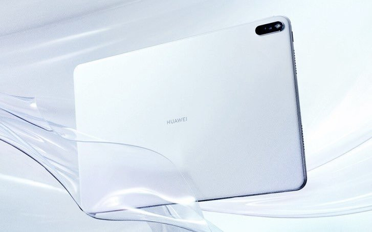 Huawei MatePad Pro: Επίσημα το νέο premium tablet της εταιρείας με οπή στην οθόνη | 