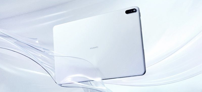Huawei MatePad Pro 5G: Έρχεται Ευρώπη το premium tablet της εταιρείας | 
