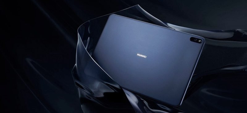 Huawei MatePad Pro 5G: Έρχεται Ευρώπη το premium tablet της εταιρείας | 