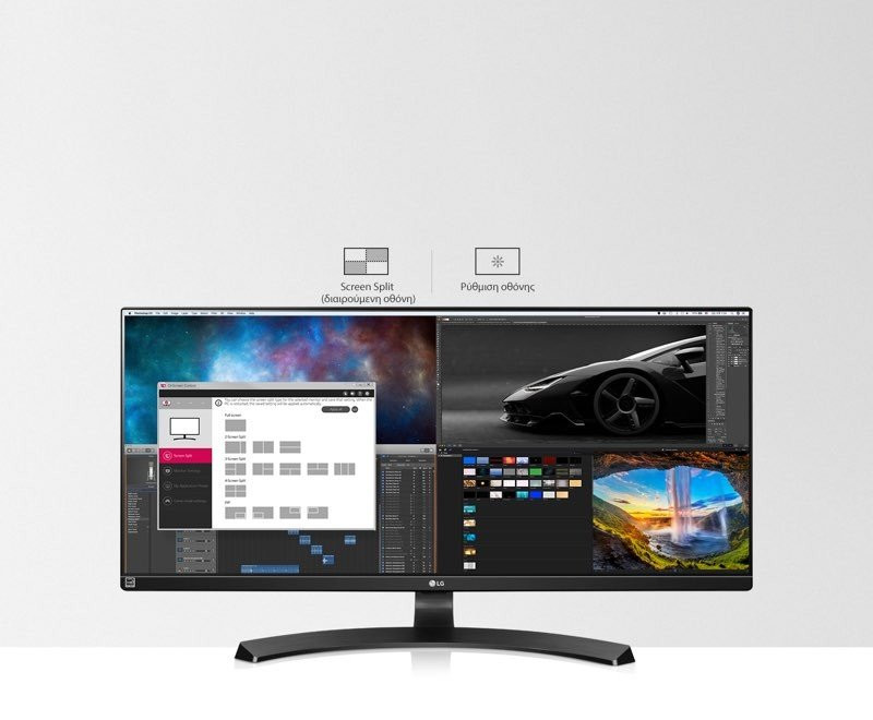 LG 34WL750-B: Το απόλυτο UltraWide monitor για multitasking | 