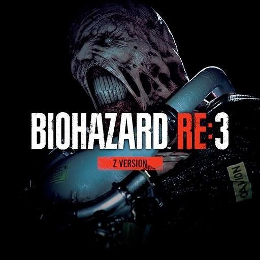 Resident Evil 3: Έρχεται το remake, διέρρευσε το εξώφυλλο! | 