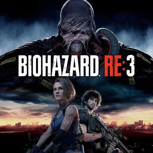 Resident Evil 3: Έρχεται το remake, διέρρευσε το εξώφυλλο! | 