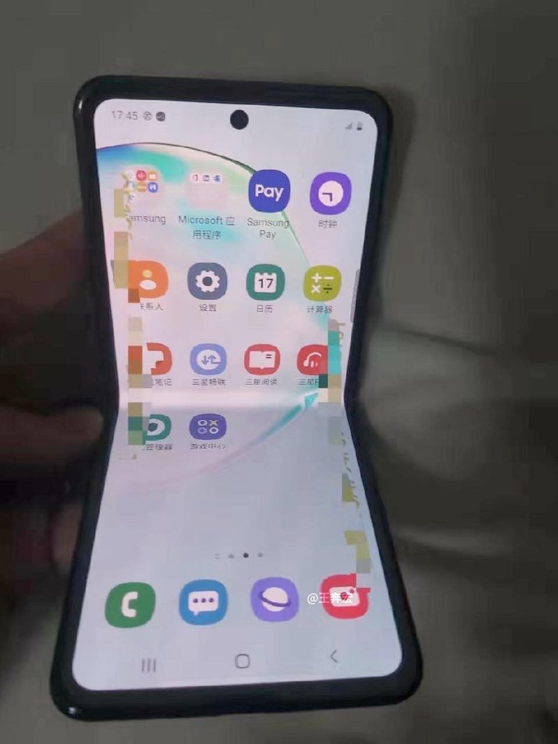 Δείτε το clamshell αναδιπλούμενο smartphone της Samsung σε πραγματικές φωτογραφίες | 