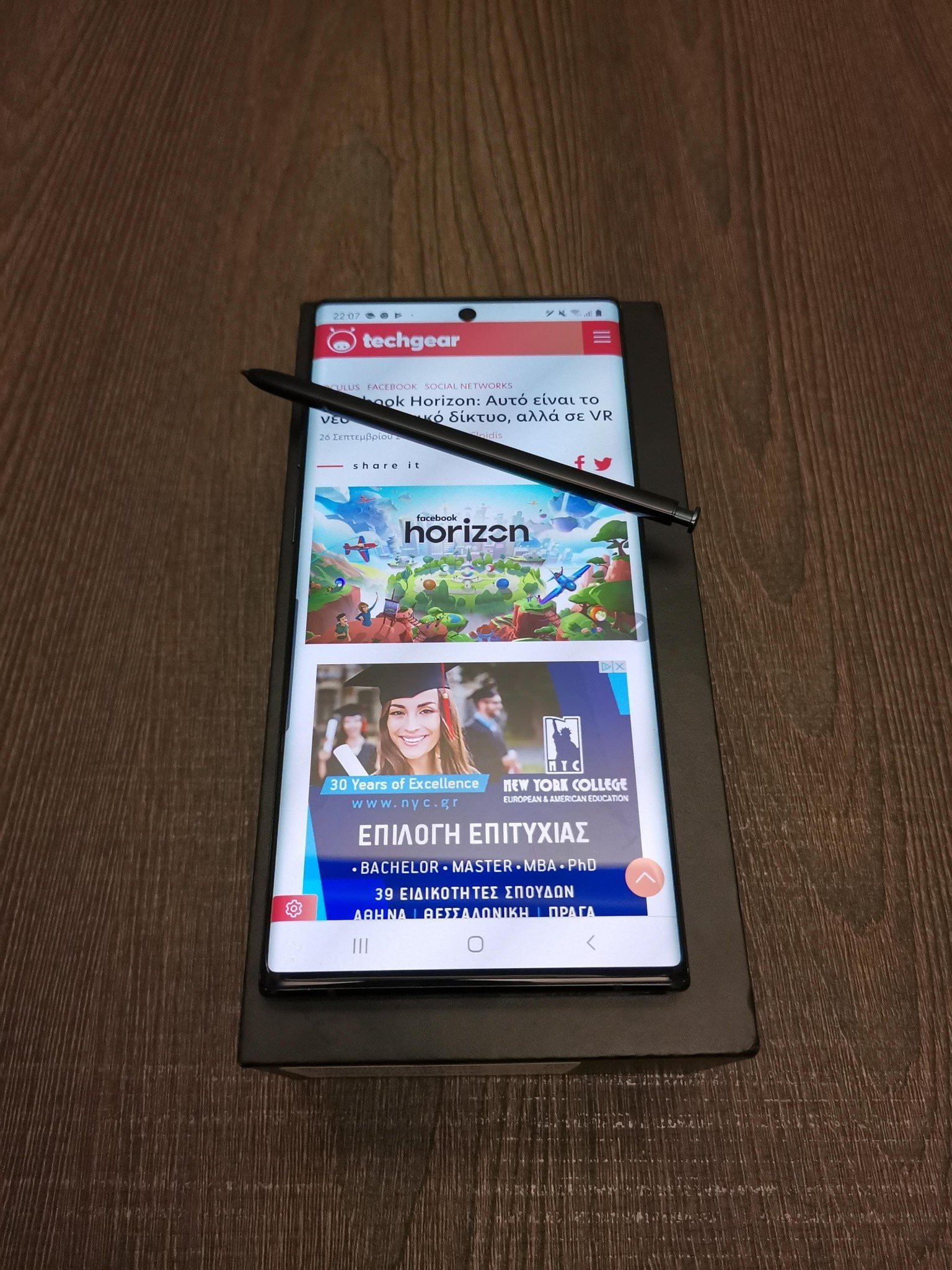 Samsung Galaxy Note10+: Ένας μήνας παρέα με το κορυφαίο smartphone της εταιρείας |  Samsung Galaxy Note10+: Ένας μήνας παρέα με το κορυφαίο smartphone της εταιρείας |