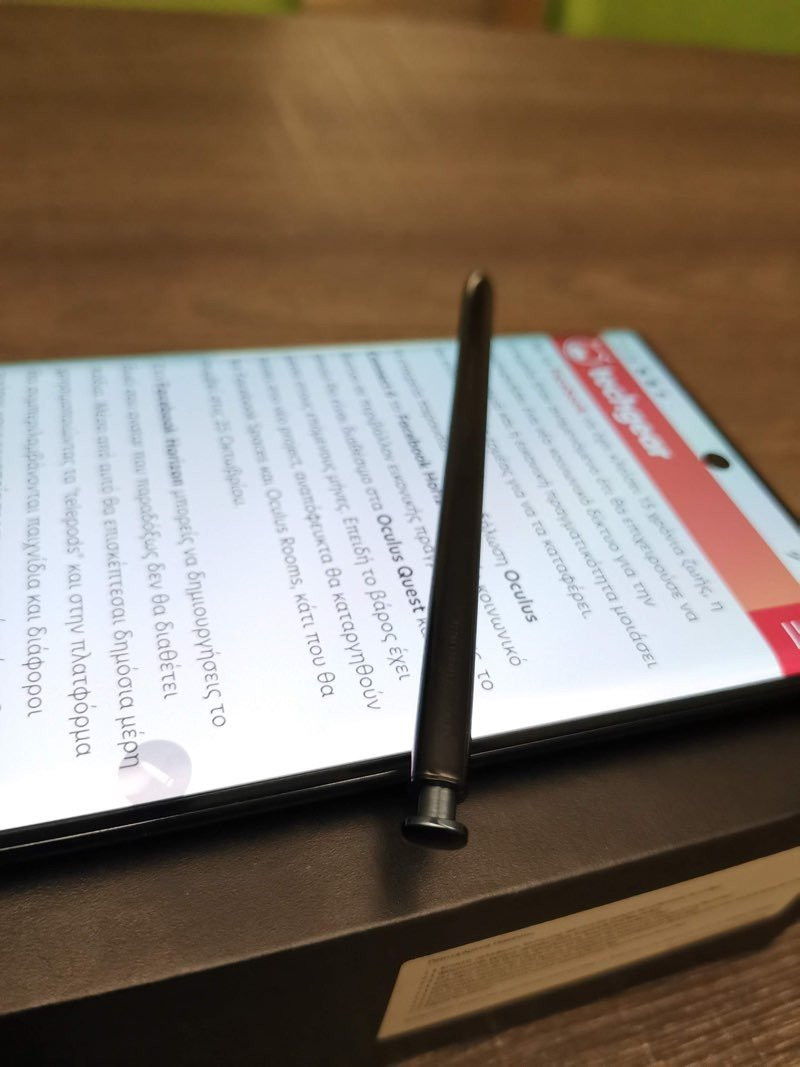 Samsung Galaxy Note10+: Ένας μήνας παρέα με το κορυφαίο smartphone της εταιρείας |  Samsung Galaxy Note10+: Ένας μήνας παρέα με το κορυφαίο smartphone της εταιρείας |