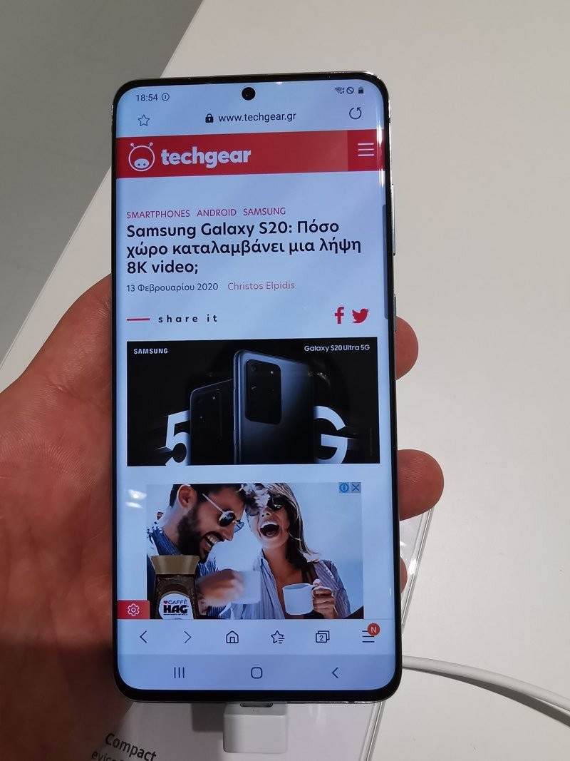 Samsung Galaxy S20 Ultra: Η κορυφαία οθόνη όλων των εποχών [+ hands-on] | 