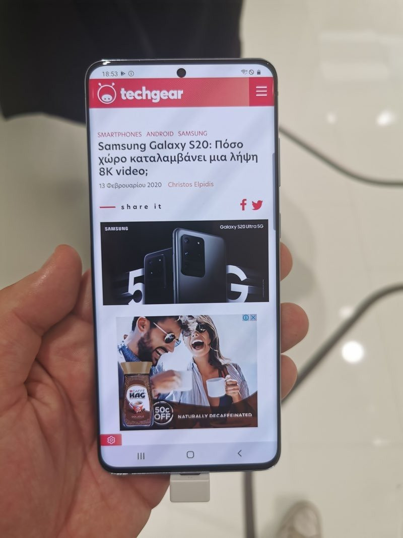 Samsung Galaxy S20 Ultra: Η κορυφαία οθόνη όλων των εποχών [+ hands-on] | 
