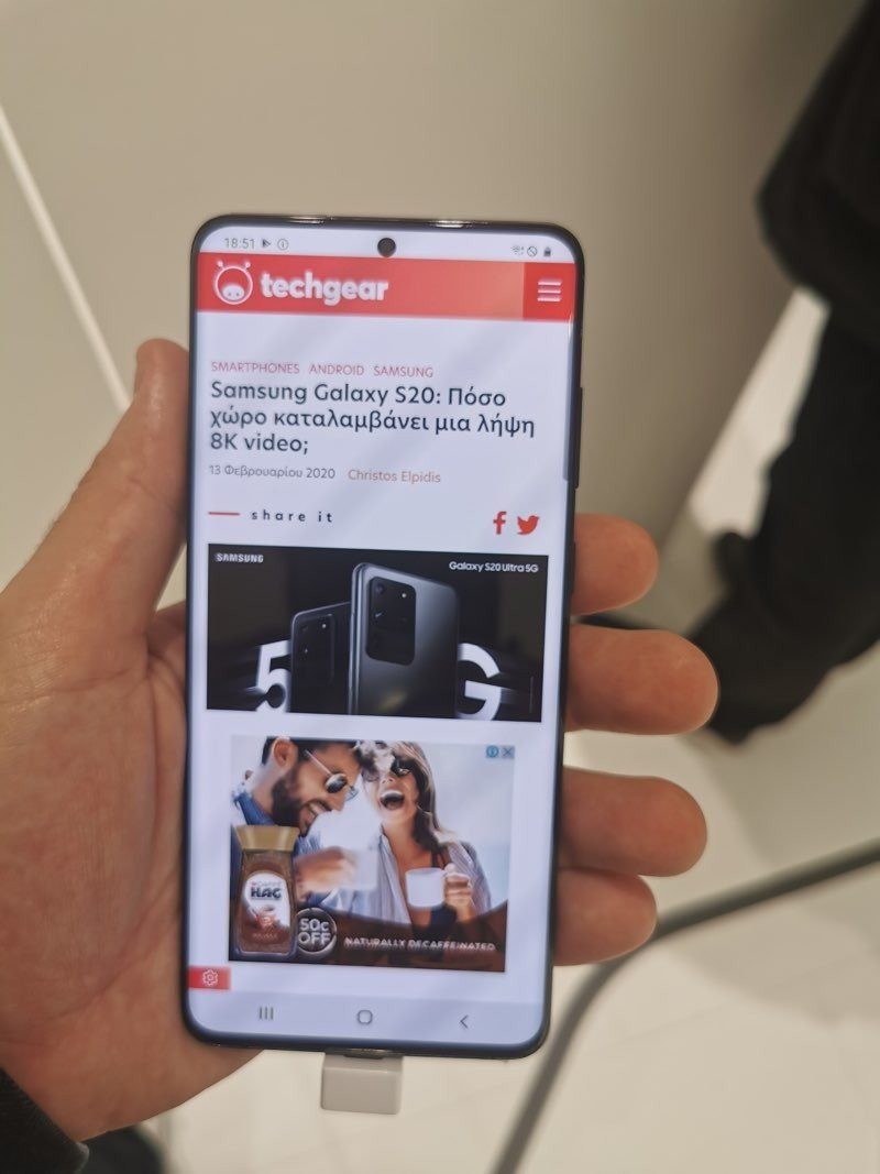 Samsung Galaxy S20 Ultra: Η κορυφαία οθόνη όλων των εποχών [+ hands-on] | 