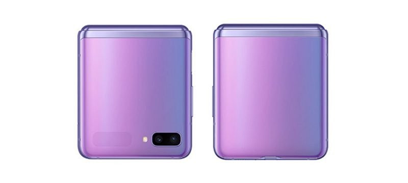 Samsung Galaxy Z Flip: Επίσημα το πρώτο αναδιπλούμενο smartphone με γυαλί στην εύκαμπτη οθόνη | 