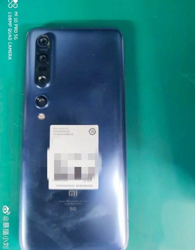 Xiaomi Mi 10 Pro: Οι πρώτες πραγματικές φωτογραφίες επιβεβαιώνουν εμφάνιση και φορτιστή 65W | 