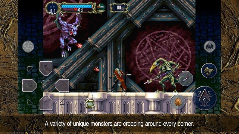 Castlevania: Symphony of the Night, διαθέσιμο για Android και iOS | 
