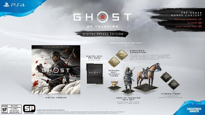 Ghost of Tsushima: Ανακοινώθηκε η ημερομηνία κυκλοφορίας και νέο trailer! |  Ghost of Tsushima: Ανακοινώθηκε η ημερομηνία κυκλοφορίας και νέο trailer! |