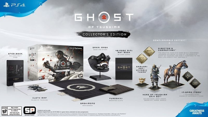 Ghost of Tsushima: Ανακοινώθηκε η ημερομηνία κυκλοφορίας και νέο trailer! |  Ghost of Tsushima: Ανακοινώθηκε η ημερομηνία κυκλοφορίας και νέο trailer! |