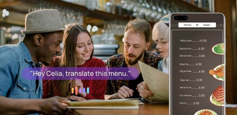 Huawei Celia: Αυτός είναι ο ψηφιακός βοηθός της εταιρείας, ντεμπούτο στο Huawei P40 | 