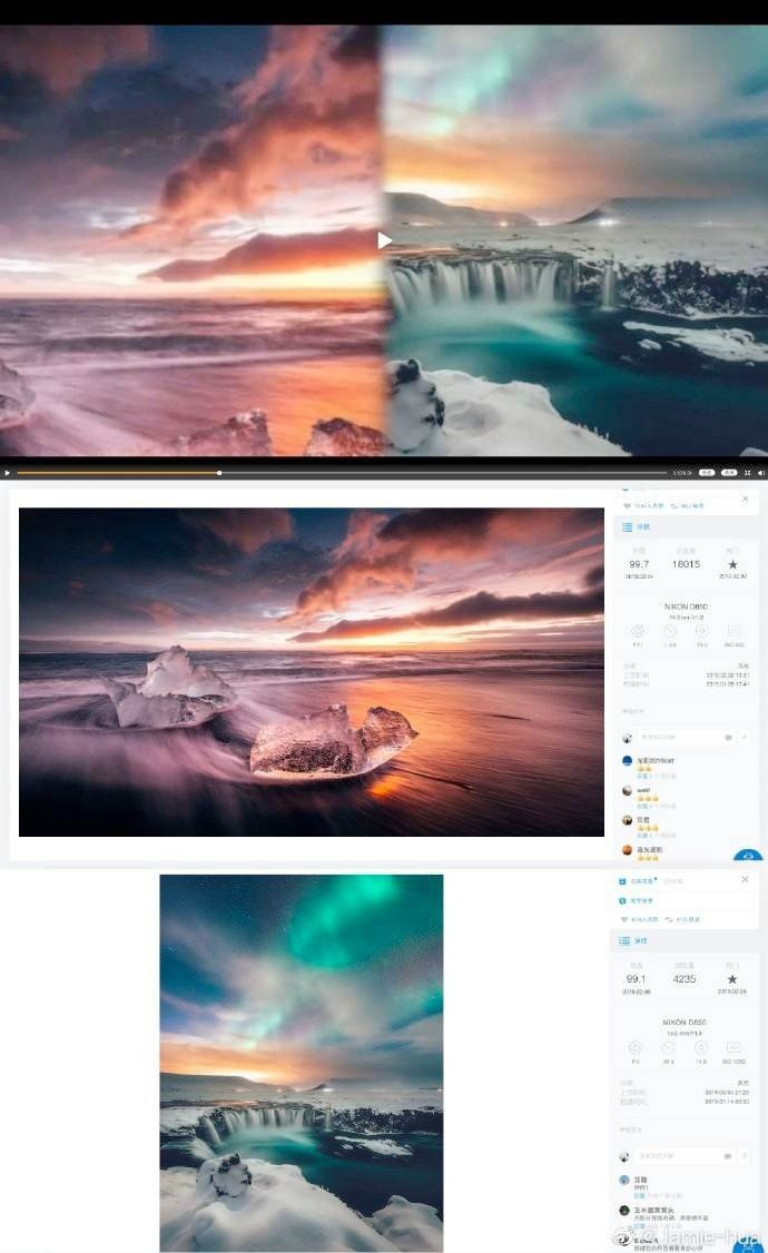 Huawei: Απολογείται για τη χρήση λήψεων DSLR | 