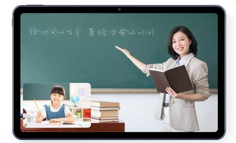 Huawei MatePad: Επίσημα με οθόνη 10.4'', γραφίδα M-Pencil και ηχεία harman kardon |  Huawei MatePad: Επίσημα με οθόνη 10.4'', γραφίδα M-Pencil και ηχεία harman kardon |