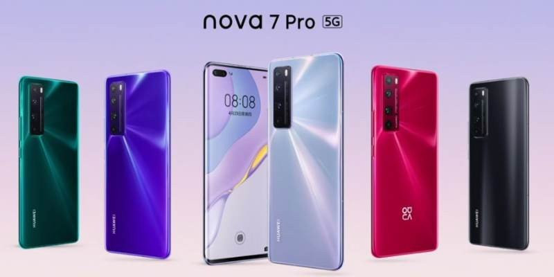 Huawei Nova 7: Νέα σειρά με τρία 5G μοντέλα χωρίς Google Mobile Services | 