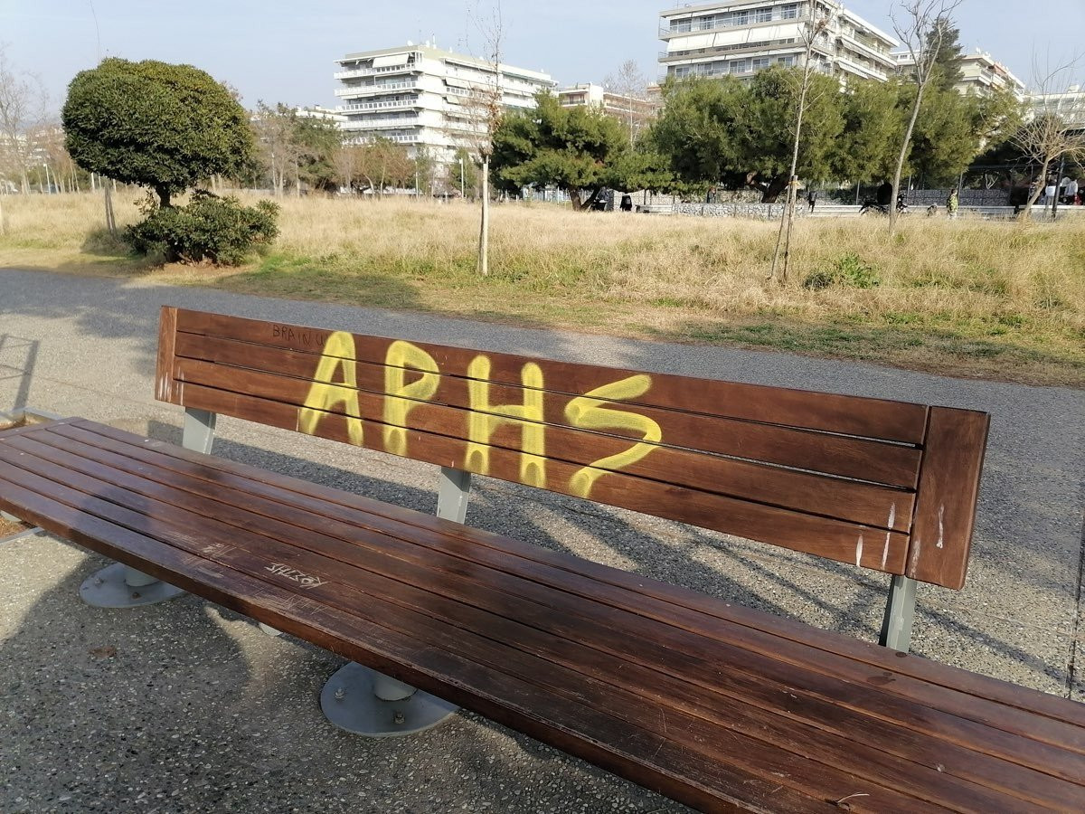 Huawei P Smart Pro: Από τις καλύτερες mid-range προτάσεις αυτή την περίοδο [Review] | 