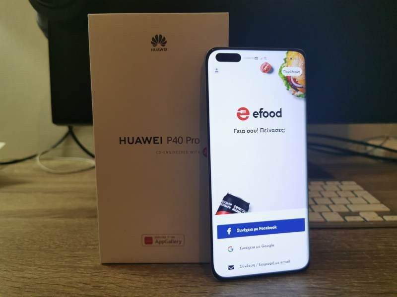 Huawei P40 Pro: Οι «τρικλοποδιές» δεν του στερούν τον τίτλο του κορυφαίου | 