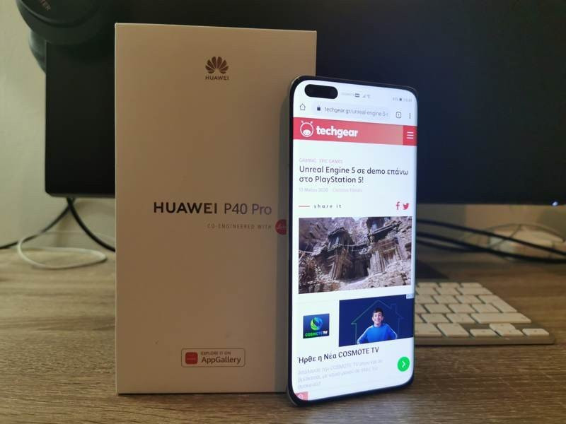 Huawei P40 Pro: Οι «τρικλοποδιές» δεν του στερούν τον τίτλο του κορυφαίου | 