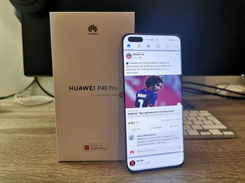 Huawei P40 Pro: Οι «τρικλοποδιές» δεν του στερούν τον τίτλο του κορυφαίου | 