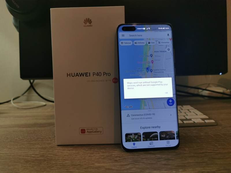 Huawei P40 Pro: Οι «τρικλοποδιές» δεν του στερούν τον τίτλο του κορυφαίου | 
