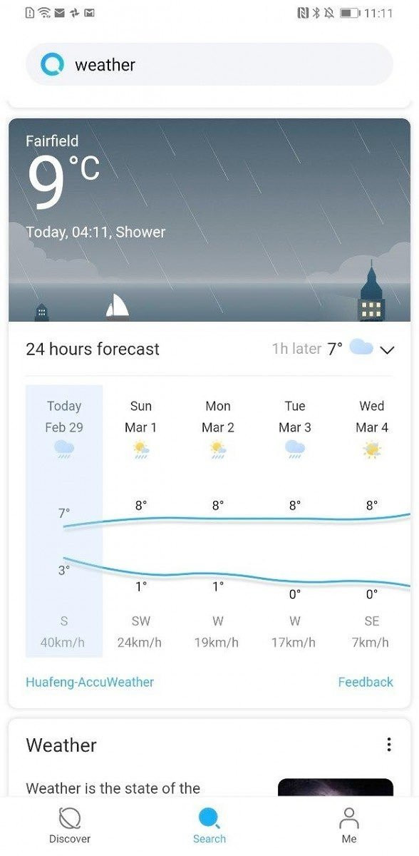 Huawei Search: Ξεκίνησε η δοκιμή της δικής της μηχανής αναζήτησης! [Screenshots] | 