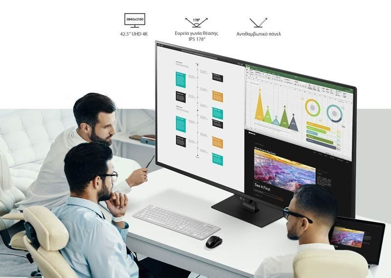 LG 43UN700-B: Νέο UHD 4K monitor για επαγγελματίες και gamers |  LG 43UN700-B: Νέο UHD 4K monitor για επαγγελματίες και gamers |