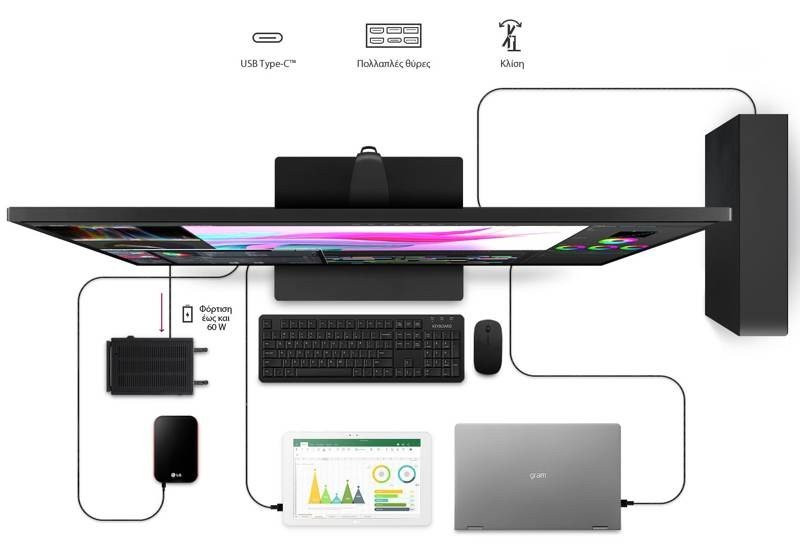 LG 43UN700-B: Νέο UHD 4K monitor για επαγγελματίες και gamers |  LG 43UN700-B: Νέο UHD 4K monitor για επαγγελματίες και gamers |