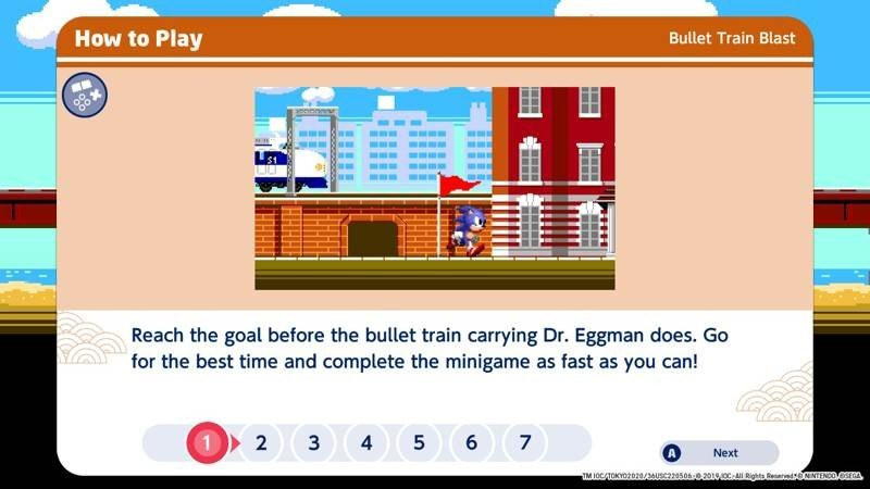 Mario & Sonic at the Olympic Games Tokyo 2020: Οι Ολυμπιακοί Αγώνες αναβλήθηκαν, αλλά τουλάχιστον έχουμε video game | 