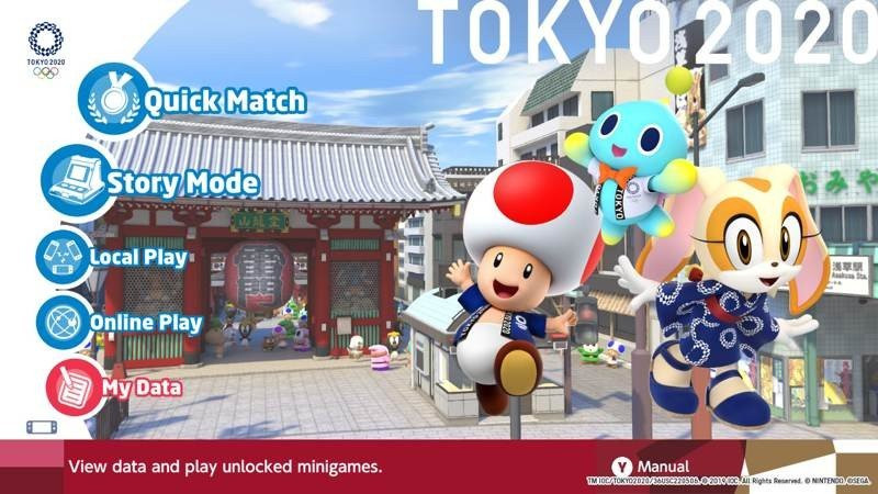 Mario & Sonic at the Olympic Games Tokyo 2020: Οι Ολυμπιακοί Αγώνες αναβλήθηκαν, αλλά τουλάχιστον έχουμε video game | 