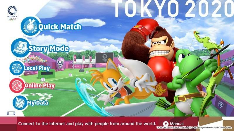 Mario & Sonic at the Olympic Games Tokyo 2020: Οι Ολυμπιακοί Αγώνες αναβλήθηκαν, αλλά τουλάχιστον έχουμε video game | 