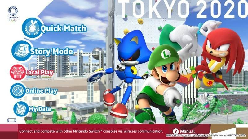 Mario & Sonic at the Olympic Games Tokyo 2020: Οι Ολυμπιακοί Αγώνες αναβλήθηκαν, αλλά τουλάχιστον έχουμε video game | 