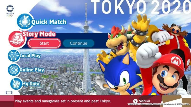 Mario & Sonic at the Olympic Games Tokyo 2020: Οι Ολυμπιακοί Αγώνες αναβλήθηκαν, αλλά τουλάχιστον έχουμε video game | 
