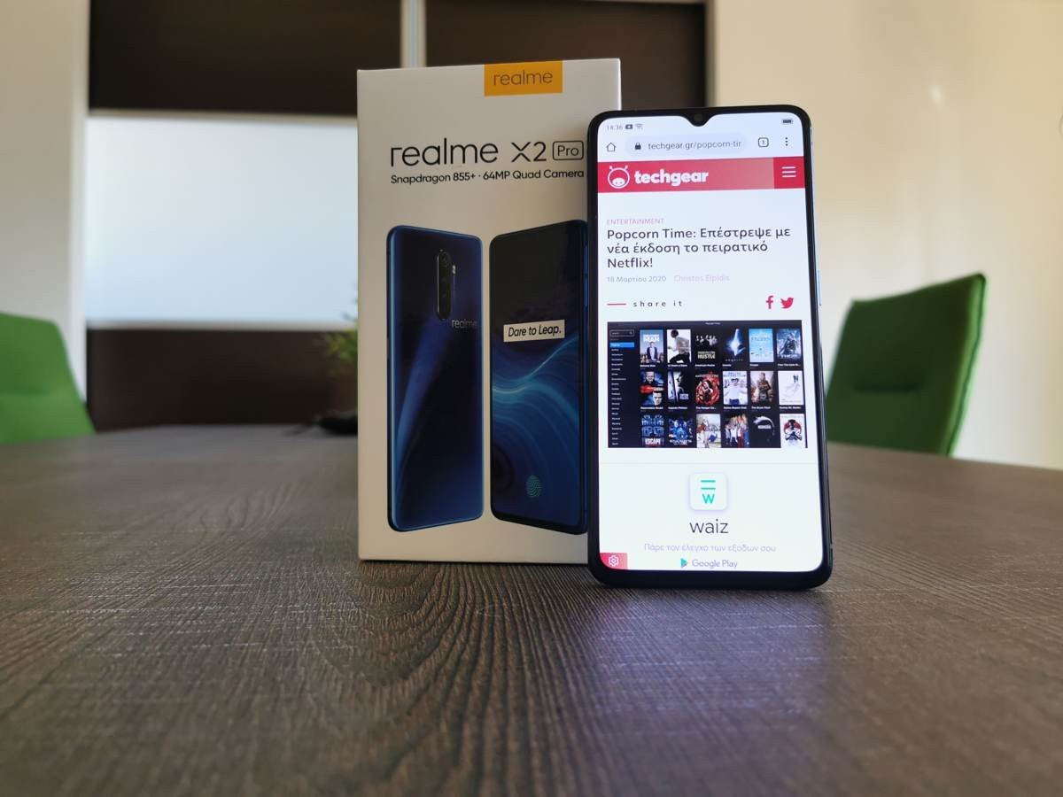 Realme X2 Pro: Μια value-for-money ναυαρχίδα που δεν είναι καθόλου αδιάφορη | 