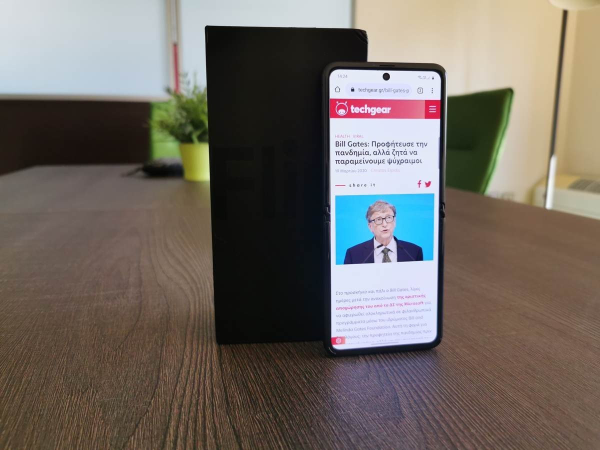 Samsung Galaxy Z Flip: Δύο εβδομάδες παρέα με το αναδιπλούμενο clamshell [Review] | 