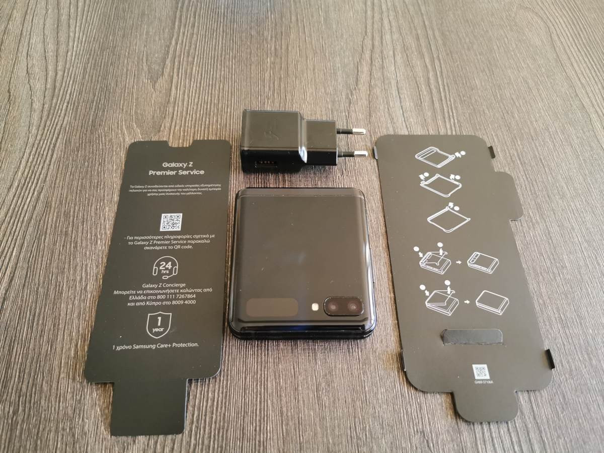 Samsung Galaxy Z Flip: Δύο εβδομάδες παρέα με το αναδιπλούμενο clamshell [Review] | 