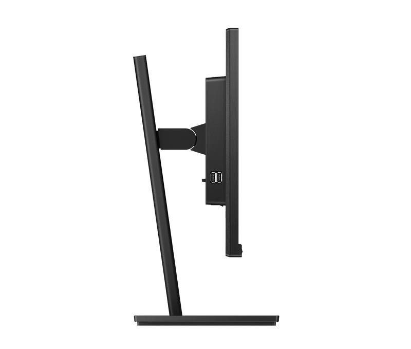 Philips 272B1G: Η νέα «πράσινη» επαγγελματική οθόνη στα €229 | 